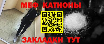 таблы Гусев