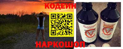 гашик Гусиноозёрск