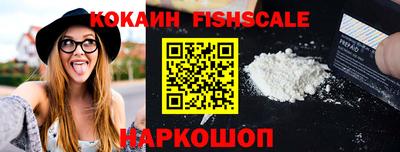 таблы Гусев