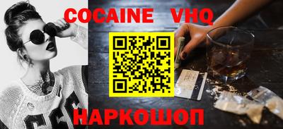 таблы Гусев