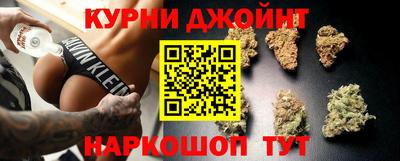 гашик Гусиноозёрск