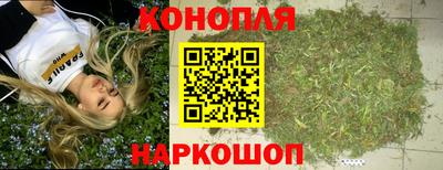 таблы Гусев