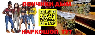 таблы Гусев