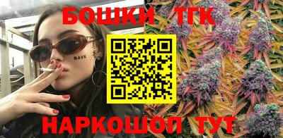 кокаин VHQ Гусь-Хрустальный