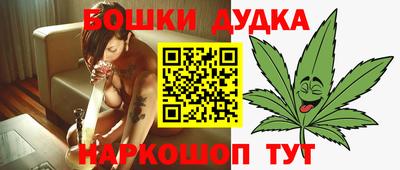 кокаин VHQ Гусь-Хрустальный
