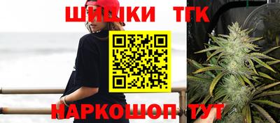 кокаин VHQ Гусь-Хрустальный