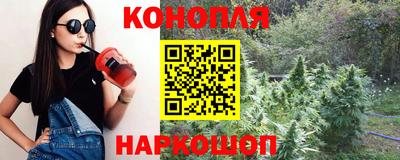 кокаин VHQ Гусь-Хрустальный