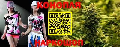 кокаин VHQ Гусь-Хрустальный