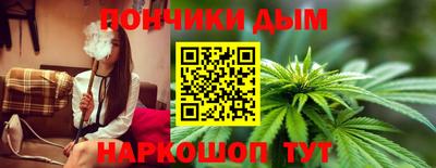 гашик Гусиноозёрск