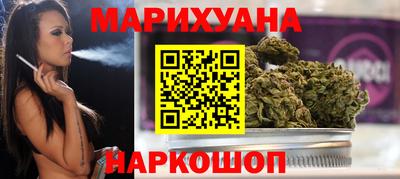 гашик Гусиноозёрск