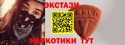 гашик Гусиноозёрск