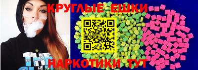 кокаин VHQ Гусь-Хрустальный