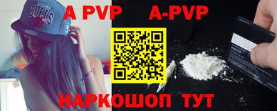 гашик Гусиноозёрск