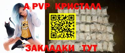 кокаин VHQ Гусь-Хрустальный