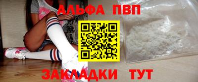гашик Гусиноозёрск