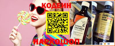 гашик Гусиноозёрск