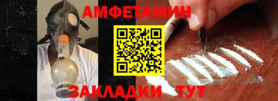 кокаин VHQ Гусь-Хрустальный