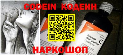 таблы Гусев